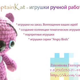 Визитки: Визитка №1